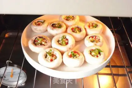 Make Garlic roast mushrooms step 5