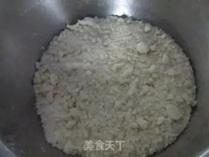 Make ♪ The meds of salted yogurt ♪ step 3