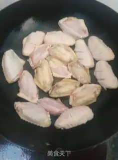 Make Coke chicken wings step 1
