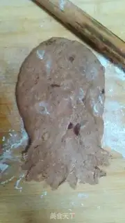 Make Sugar nut toast step 12