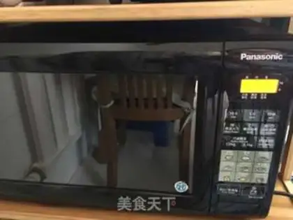 Make Toast soup from Hokkaido step 1