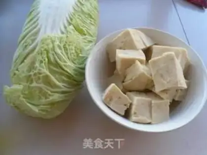Make Soy leaves tofu step 0