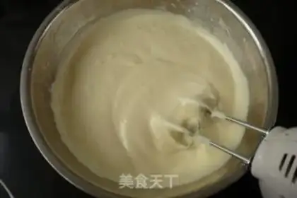 Make Meat pine cake step 1