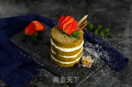 Make Tea cream cake step 13