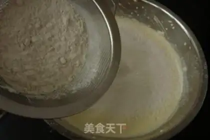 Make Meat pine cake step 2