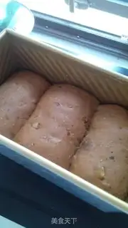 Make Sugar nut toast step 15
