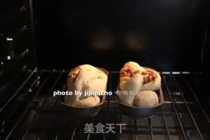 Make Sweet peanut butter braid bread step 11