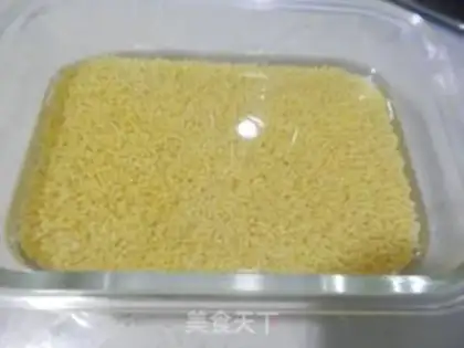 Make Yellow rice cutter step 0
