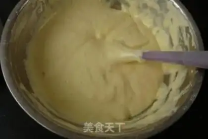 Make Meat pine cake step 4