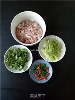 Make Spicy lamb step 1