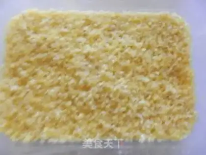 Make Yellow rice cutter step 1