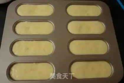 Make Meat pine cake step 5