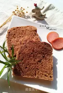 Make Sugar nut toast step 17