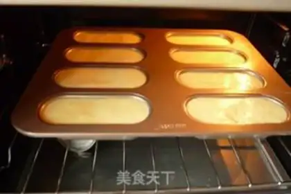 Make Meat pine cake step 6