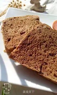 Make Sugar nut toast step 18