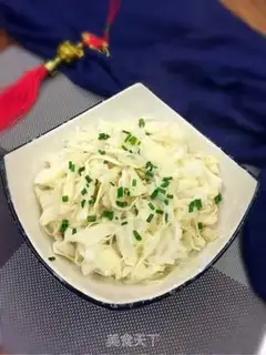 Make It