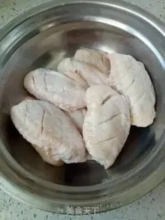 Make Chicken wings step 0
