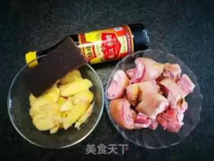 Make Simple pig-foot ginger step 0