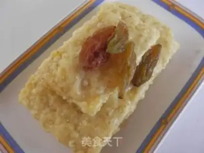 Make Yellow rice cutter step 4