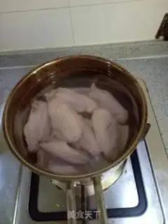 Make Chicken wings step 1