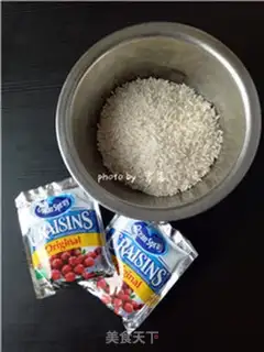 Make Cranberry Sesame rice step 0