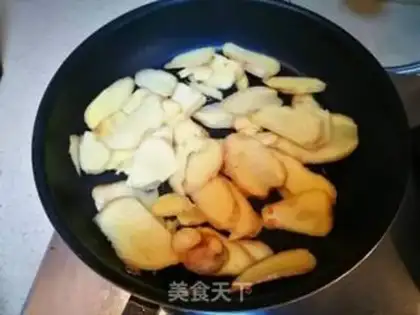 Make Simple pig-foot ginger step 1