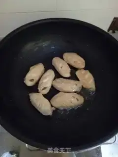 Make Chicken wings step 2