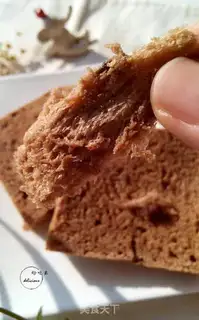 Make Sugar nut toast step 20