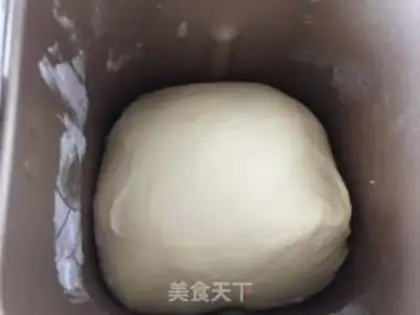 Make Toast soup from Hokkaido step 7