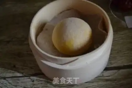 Make Pumpkin buns step 7