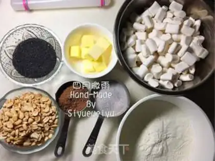 Make Coffee Cow Rolling Sugar step 0