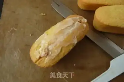 Make Meat pine cake step 10