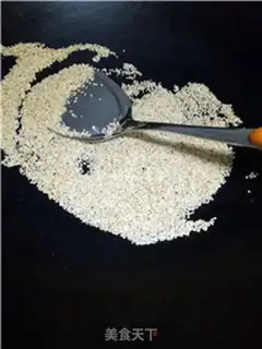 Make Cranberry Sesame rice step 2