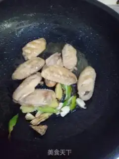 Make Chicken wings step 5