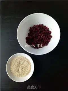 Make Cranberry Sesame rice step 3