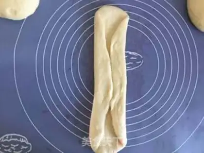 Make Toast soup from Hokkaido step 10