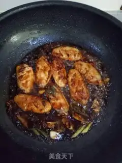 Make Chicken wings step 6