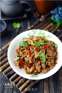 Make Spicy lamb step 9