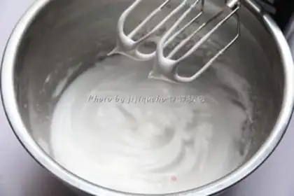 Make Orange chili cake step 0