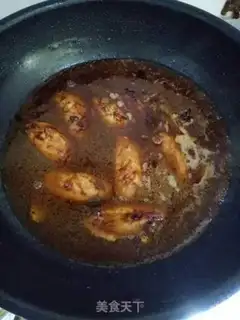 Make Chicken wings step 7