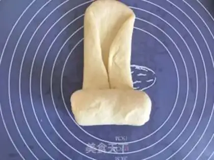 Make Toast soup from Hokkaido step 11