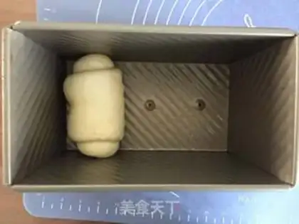 Make Toast soup from Hokkaido step 12