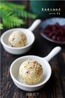 Make Cranberry Sesame rice step 7