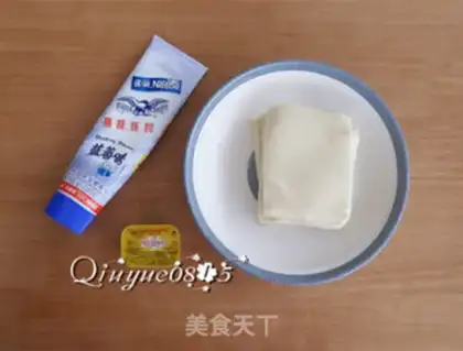 Make Milkcakes step 0