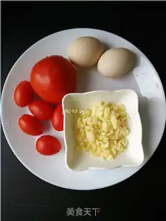 Make Tomato egg pizza step 0