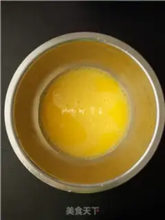 Make Tomato egg pizza step 2