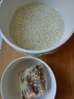 Make Salted yogurt step 1