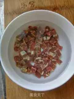 Make Salted yogurt step 2