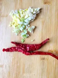 Make Scant lamb step 1