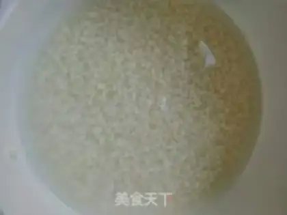 Make Salted yogurt step 3